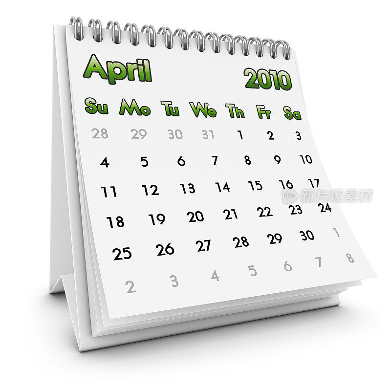 桌面日历2010年4月