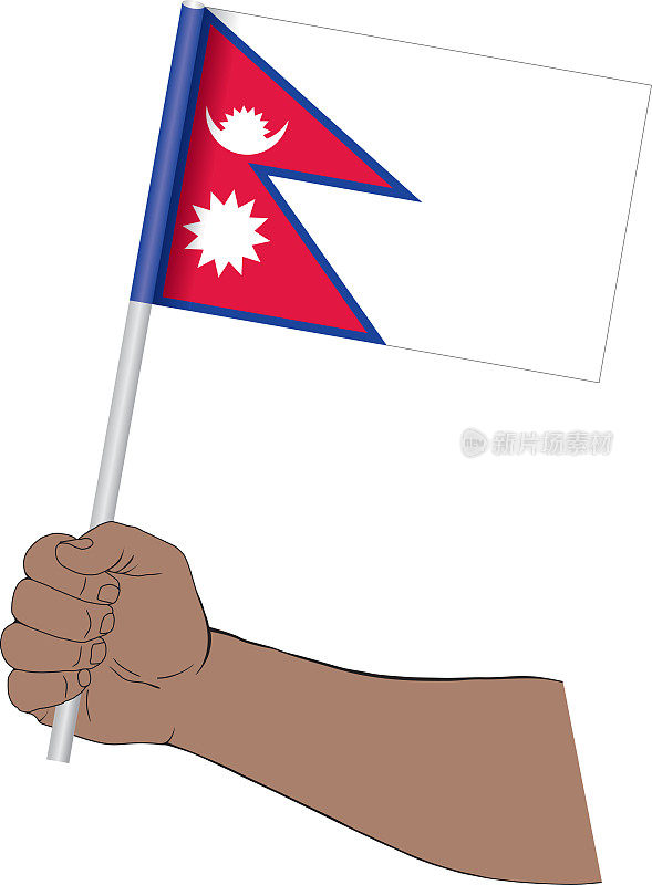 手握尼泊尔国旗
