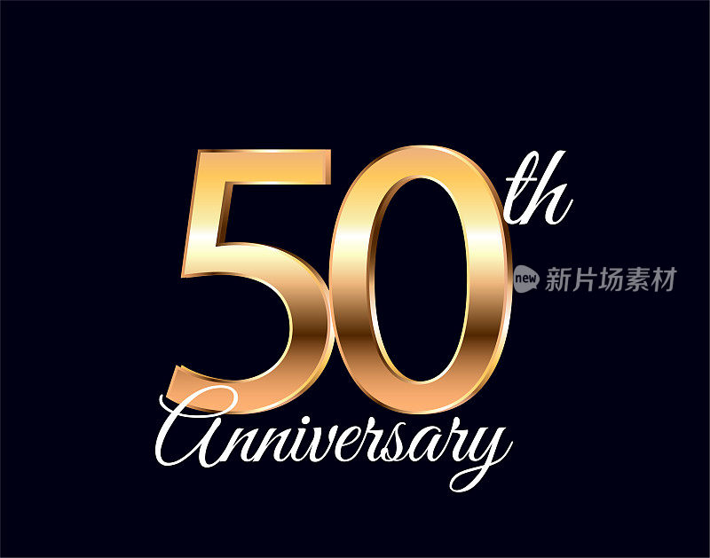 50年纪念日