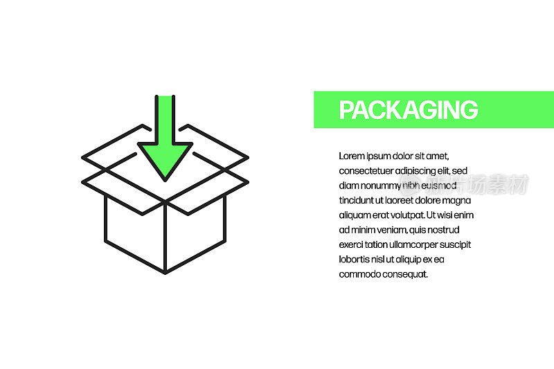网上购物概念，包装相关矢量插图