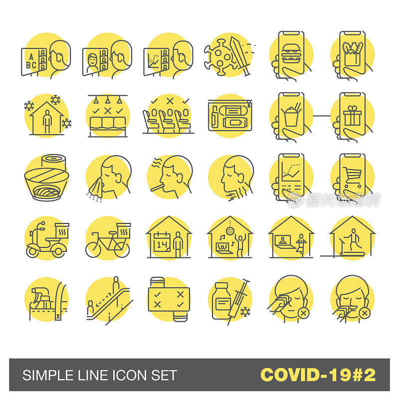 COVID-19线图标集2