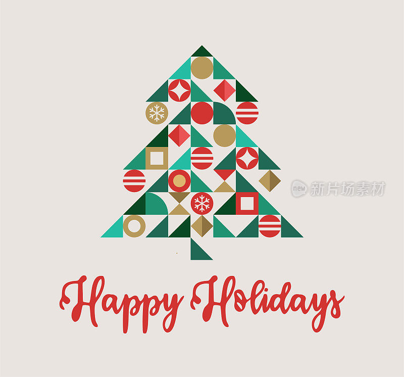 节日快乐,圣诞树