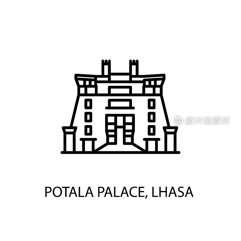 布达拉宫，拉萨轮廓插图矢量。标识