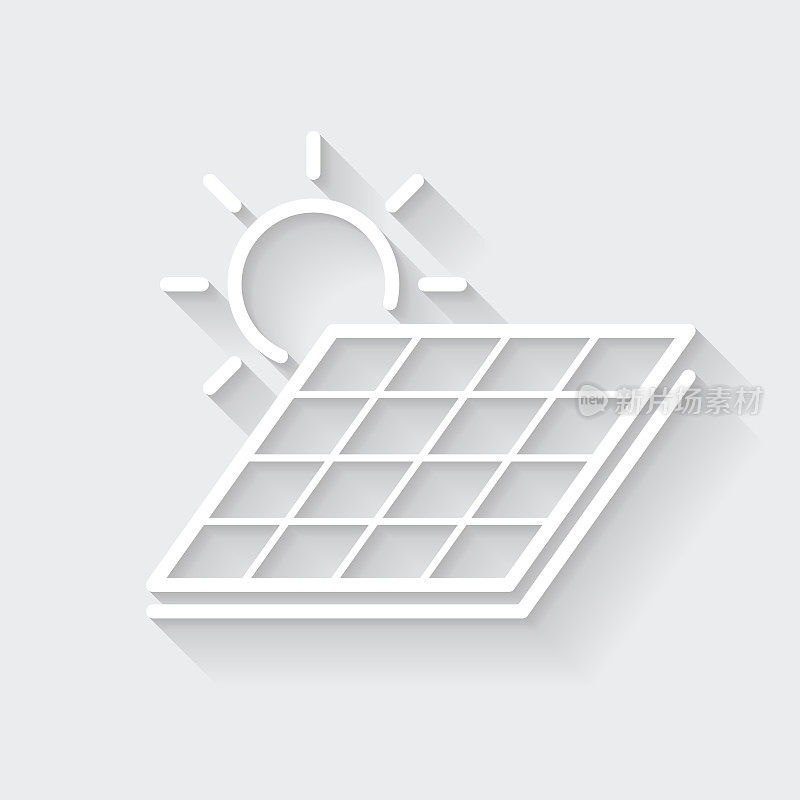 太阳能电池板与太阳。图标与空白背景上的长阴影-平面设计