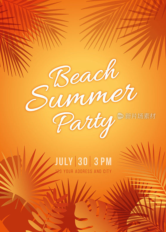 海滩夏季派对-热带背景与日落和棕榈叶。