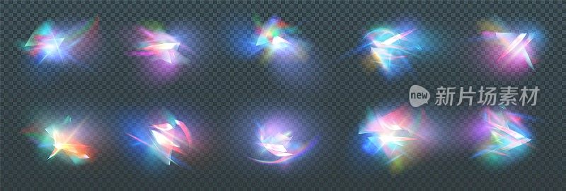 彩虹水晶光泄漏耀斑反射效果。矢量插图集。彩色光学彩虹灯光束透镜耀斑泄漏叠加条纹在透明的黑暗背景。