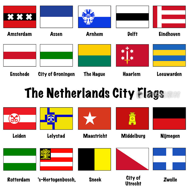 荷兰城市图标套装