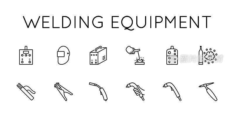 焊接设备矢量图标设置。持有者，头盔，气体，焊接，Elktrod，质量提出。