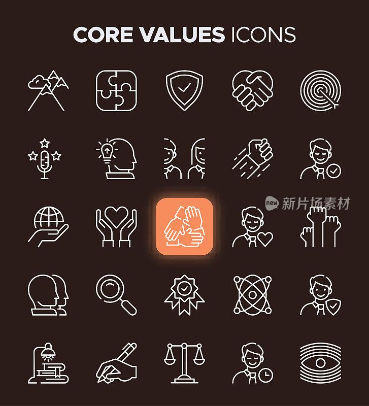 核心价值观相关图标-原则，信念，使命和更多的符号