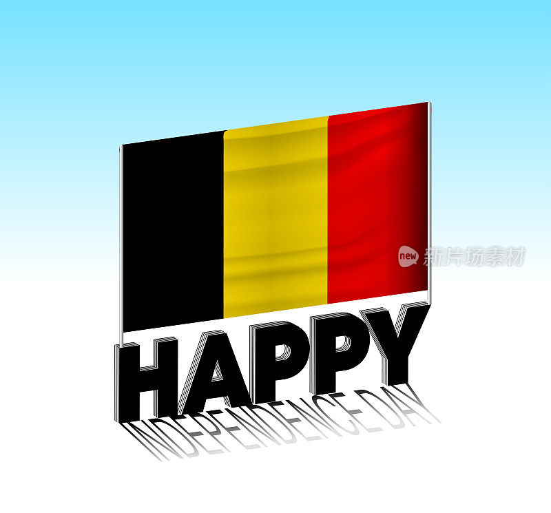 比利时独立日。简单的比利时国旗和空中广告牌。