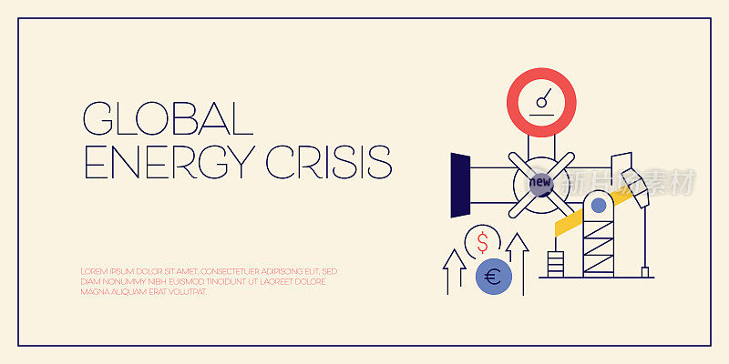 全球能源危机相关矢量概念插图。天然气，燃料，欧洲，俄罗斯