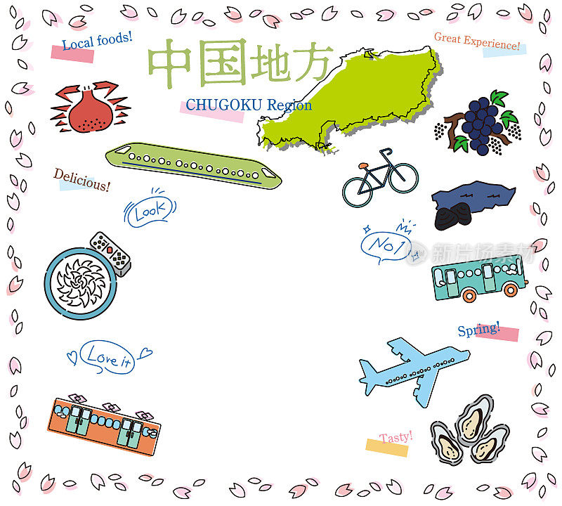 日本楚谷地区春季美食旅游图集(线描)