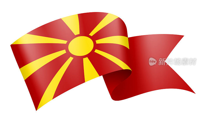 马其顿国旗丝带-矢量股票插图