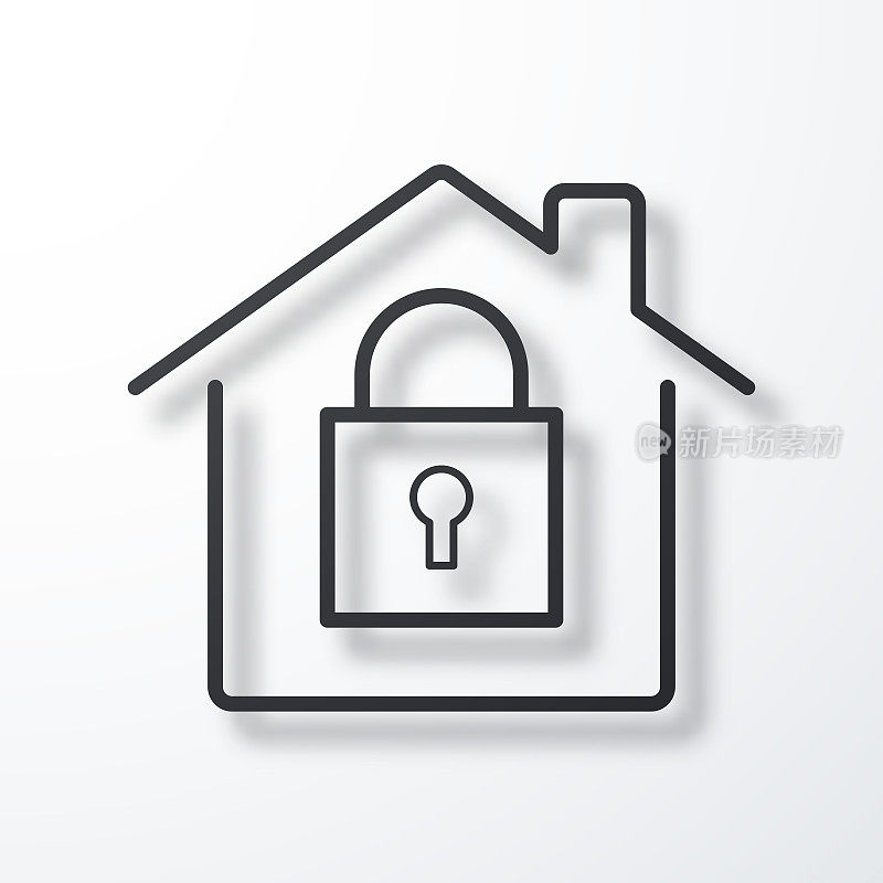 家庭安全-带挂锁的房子。线图标与阴影在白色背景