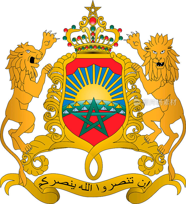 摩洛哥的盾徽