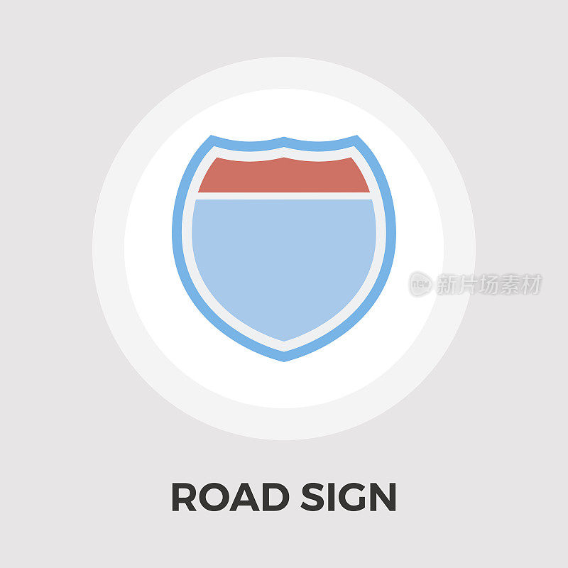 道路标志平面图标