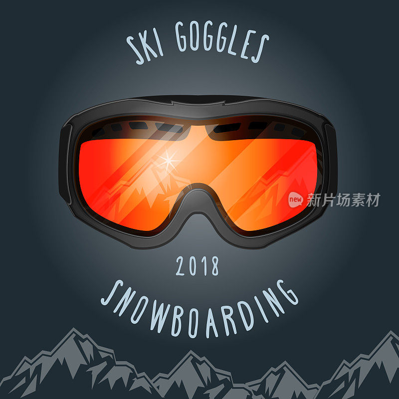 滑雪镜和山-滑雪季节海报