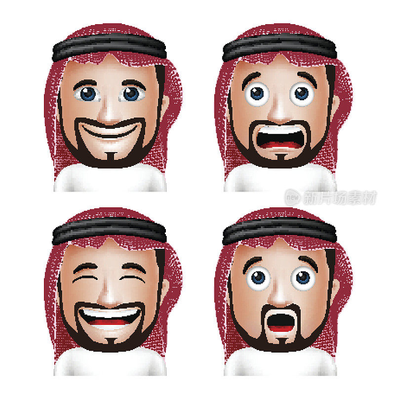 现实的沙特阿拉伯人的头不同的面部表情