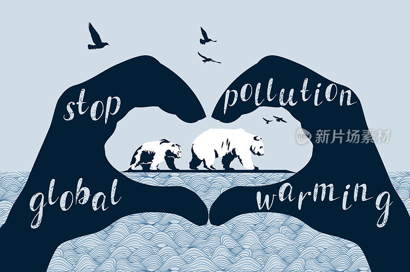 拯救北极熊概念，全球变暖