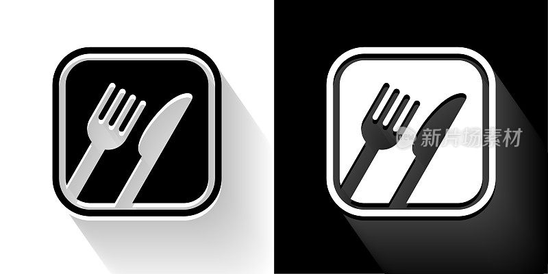 食物标志黑色和白色长影子图标
