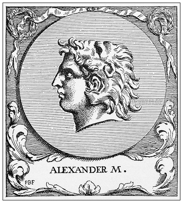 古代重要人物的古董插图:亚历山大大帝