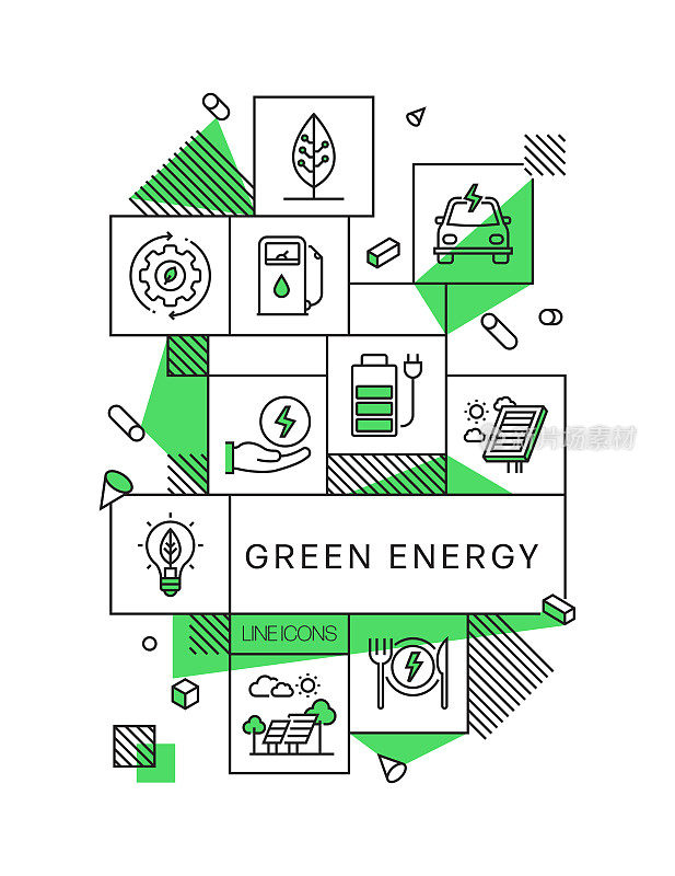 绿色能源，生态概念矢量插图。