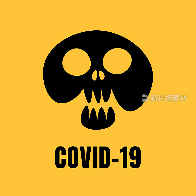 Covid-19人类颅骨标志设计