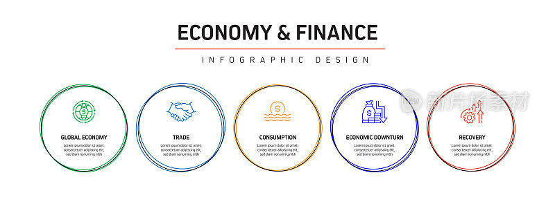 经济和金融概念信息图模板，元素和图标。简单的矢量信息图设计