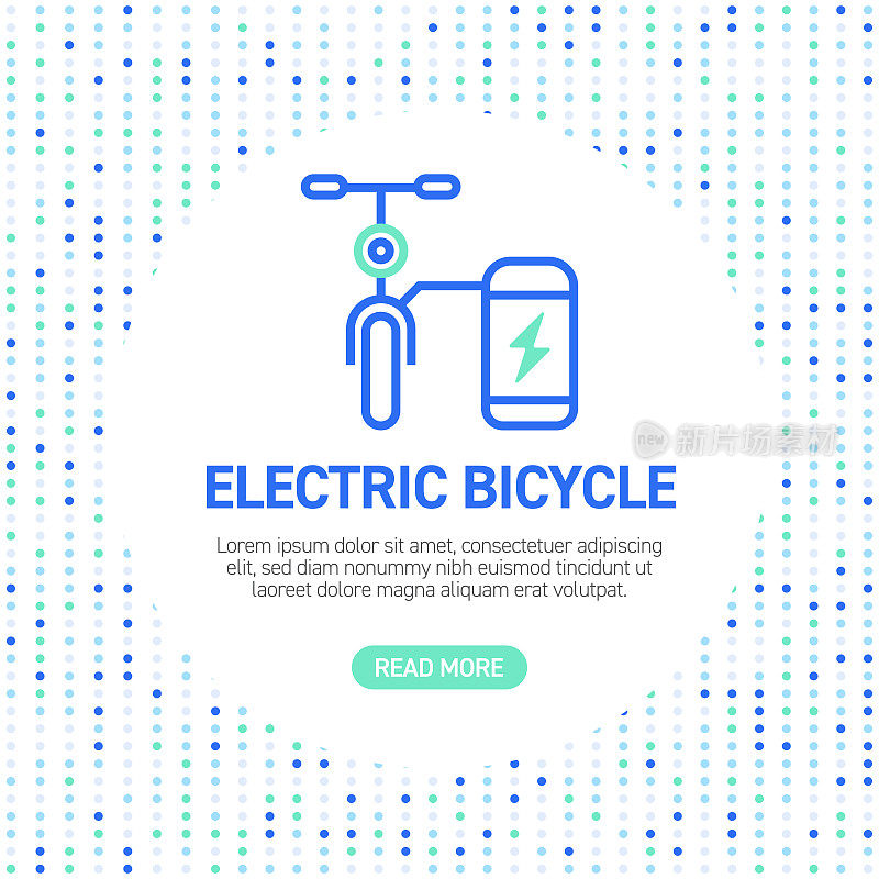 电动自行车线路图标。简单轮廓符号图标与模式