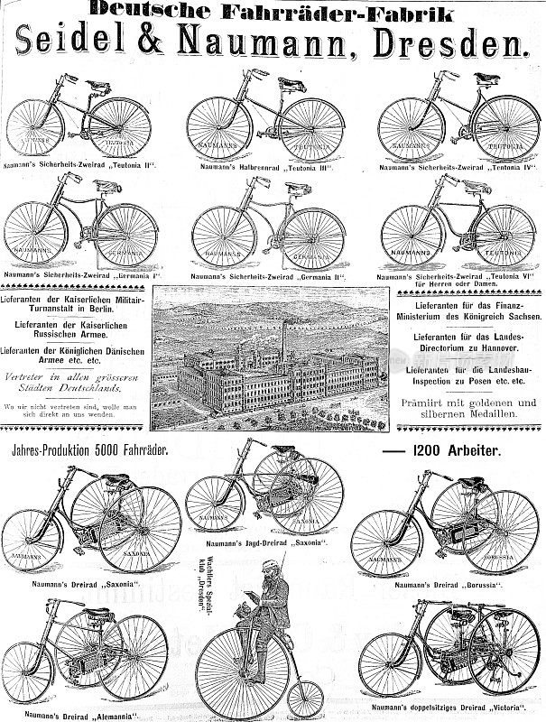 广告赛德尔和诺曼，德累斯顿，自行车制造商