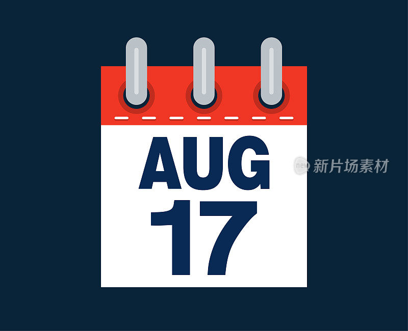 公历8月17日这个月的日期