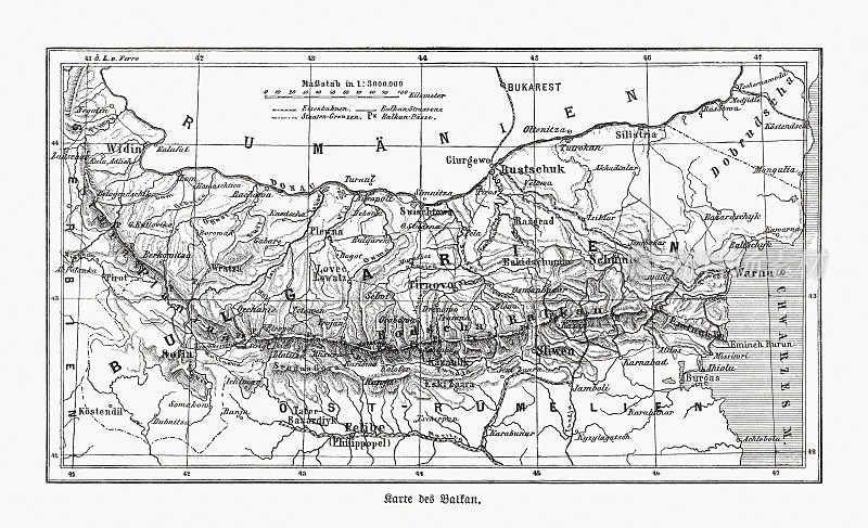 巴尔干山脉地形图，木刻，1893年出版