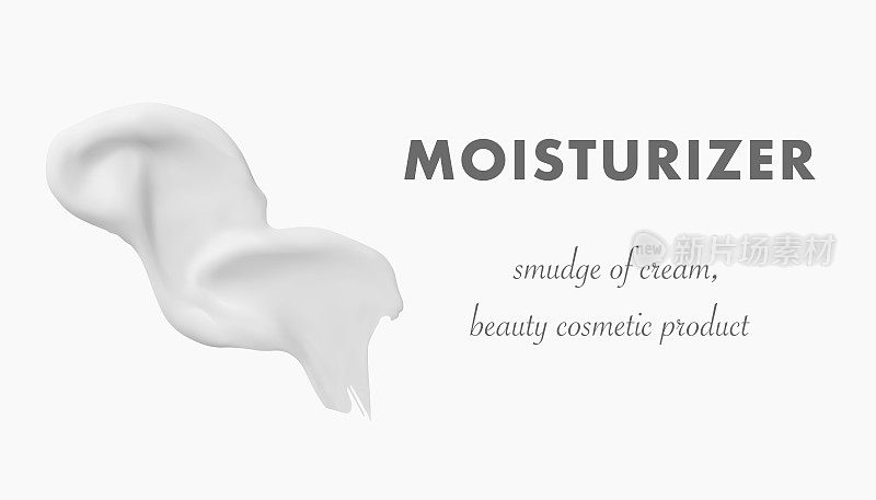 保湿霜涂抹隔离3d现实的矢量插图。概念面部护肤产品横旗模板。美容及身体护理乳液