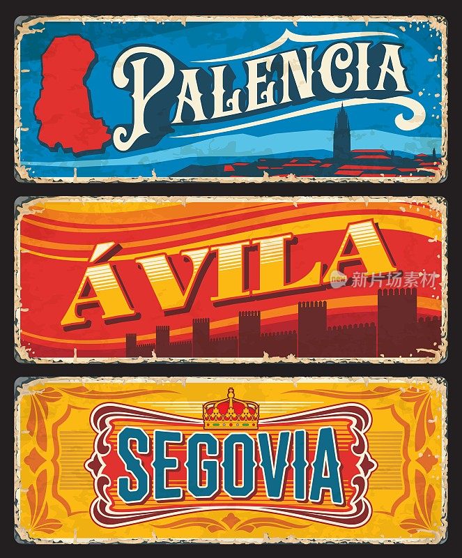 帕伦西亚，阿维拉，塞戈维亚西班牙省车牌