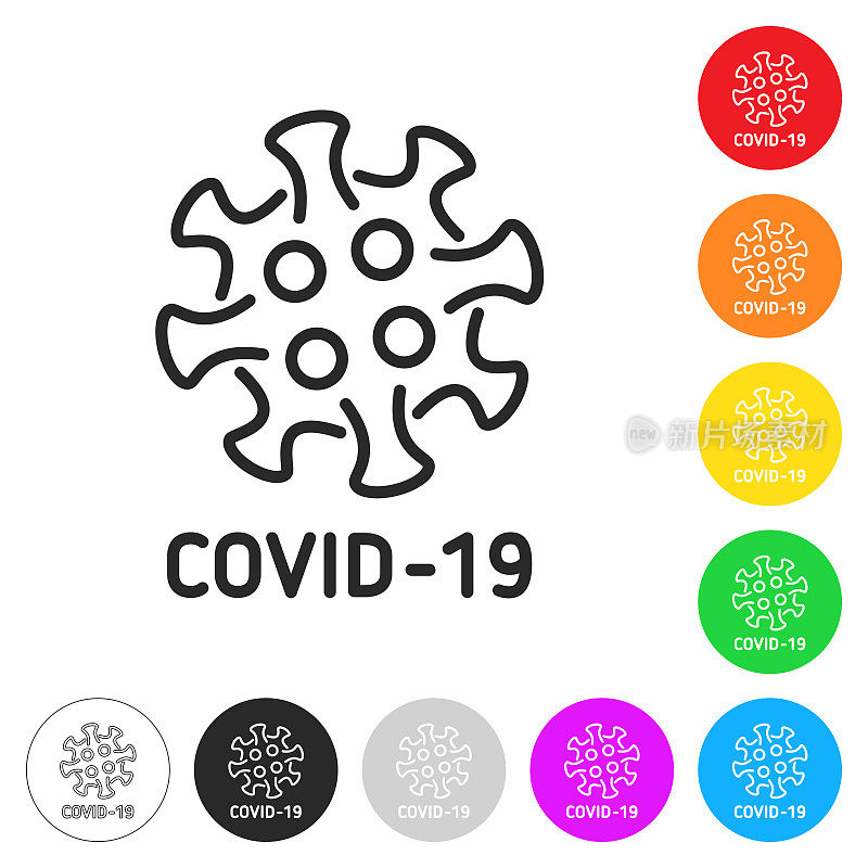 COVID-19细胞。按钮上不同颜色的平面图标