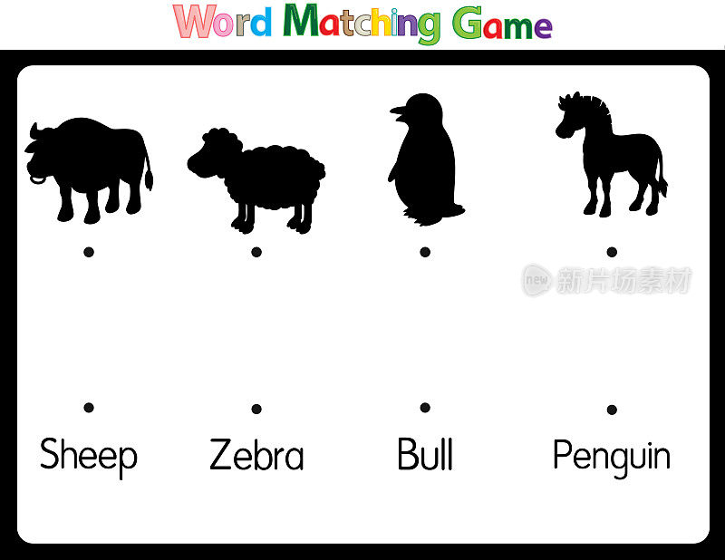 教育插图匹配的词语为幼儿。学习单词搭配图片。如动物类别所示