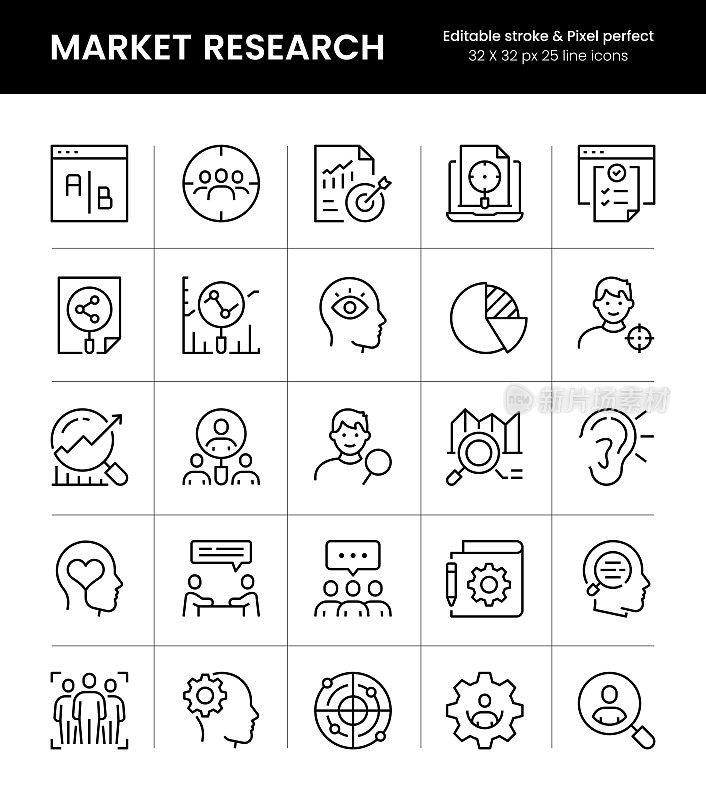 可编辑的笔画线图标