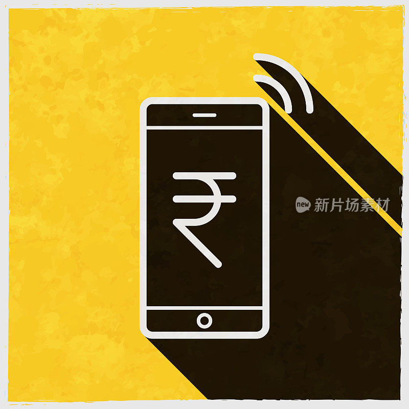 印度卢比标志的移动支付。图标与长阴影的纹理黄色背景