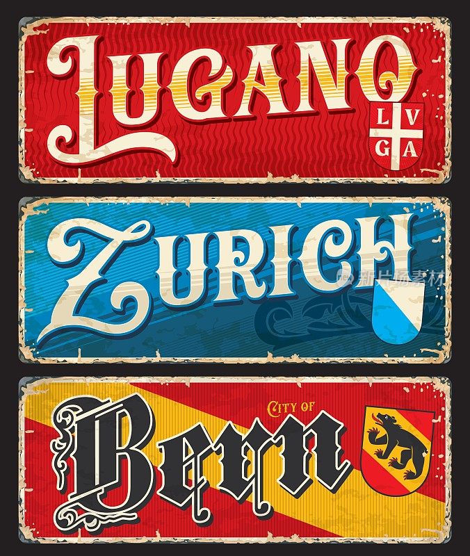 卢加诺，伯尔尼，苏黎世，瑞士城市车牌，贴纸