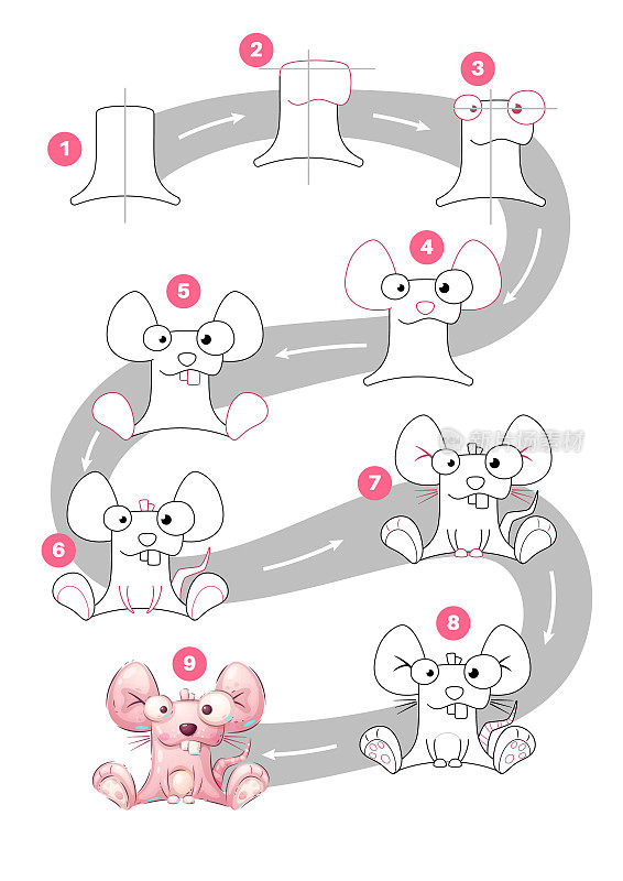 卡通人物动物疯狂鼠标绘制教程