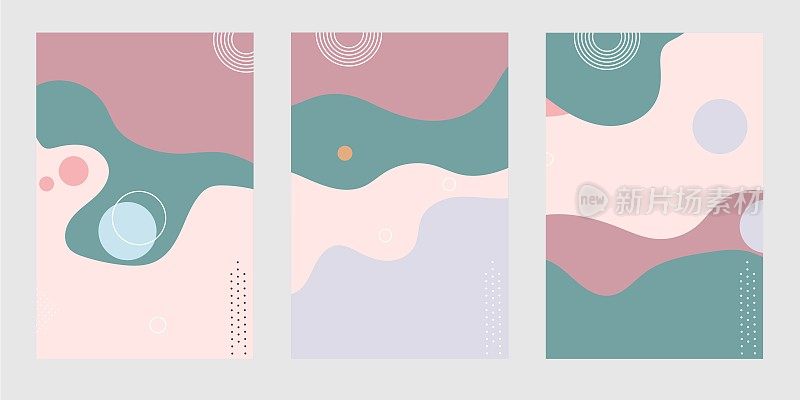 集合抽象粉彩背景与元素矢量