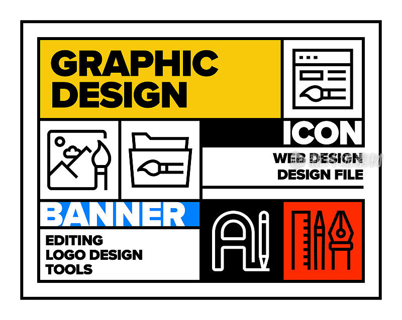 图形设计线图标集和横幅设计