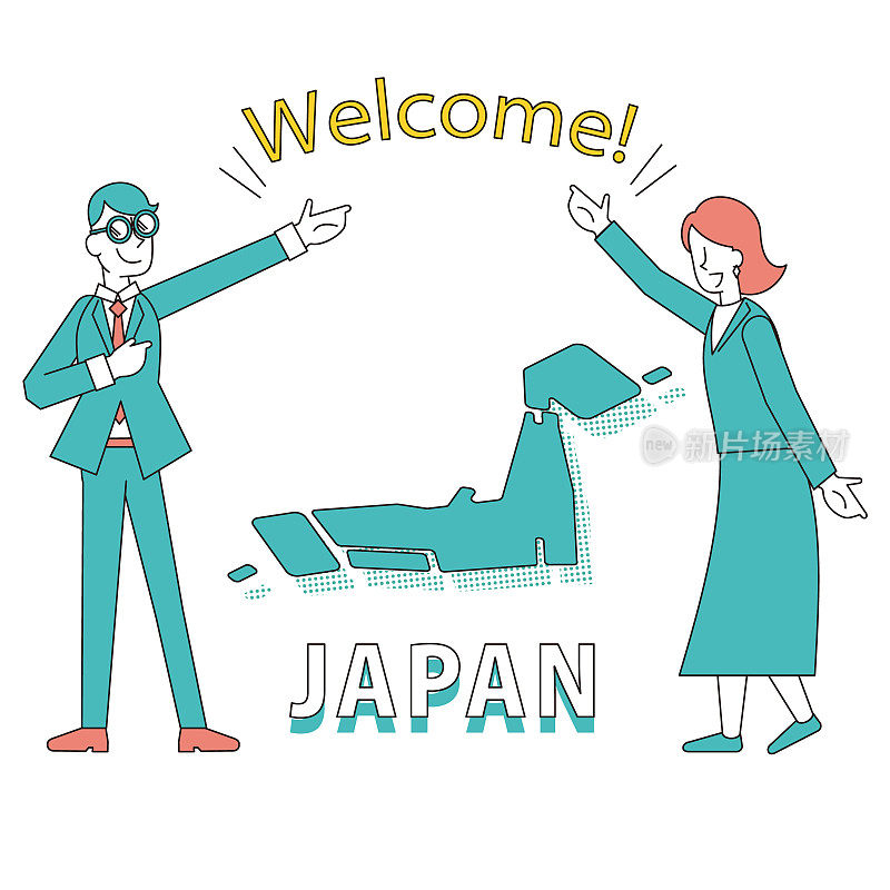 一位商人欢迎来自国外的各种各样的人参加在日本举行的商业活动