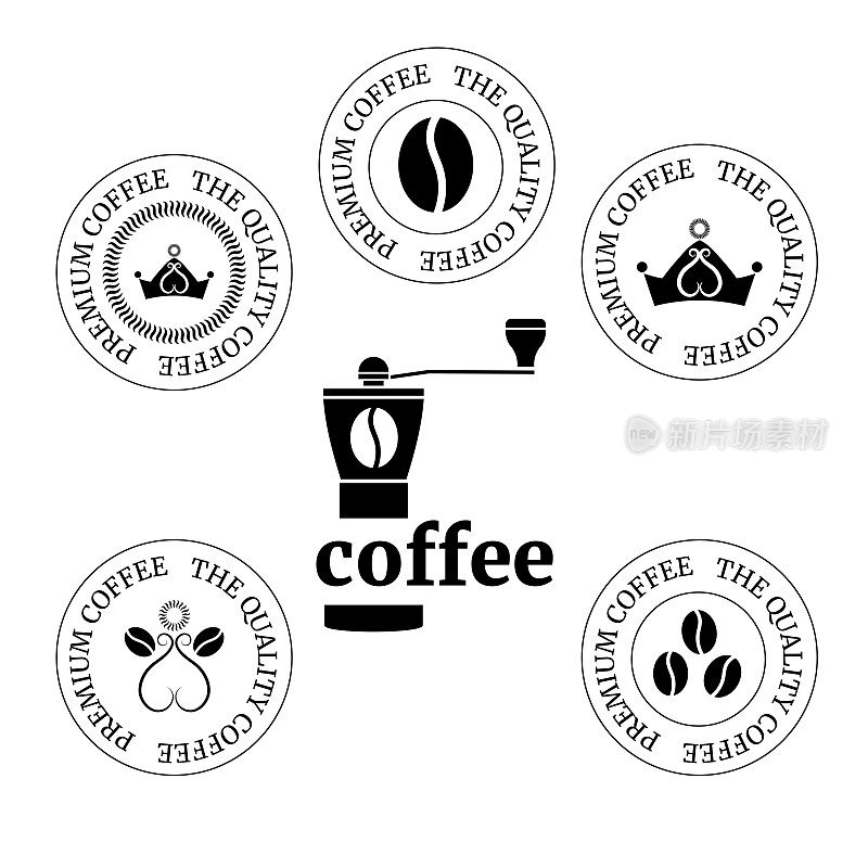 咖啡的标志。咖啡的品牌。最高等级。咖啡研磨机。咖啡豆。