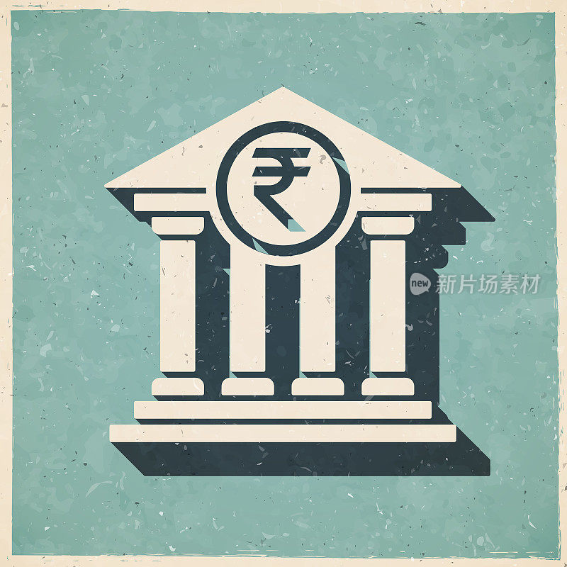 有印度卢比标志的银行。图标复古复古风格-旧纹理纸