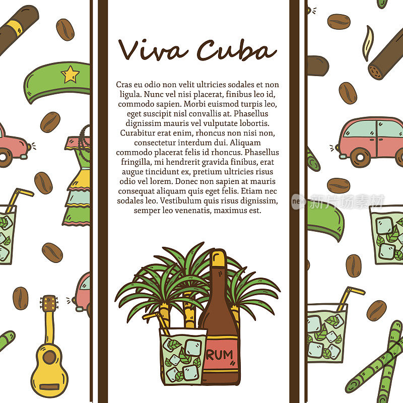 手绘现代古巴文化旅游概念。丰富多彩的卡通元素