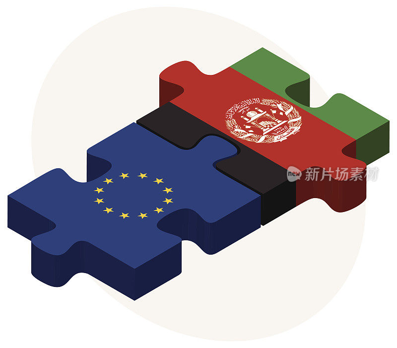 欧盟和阿富汗国旗的拼图
