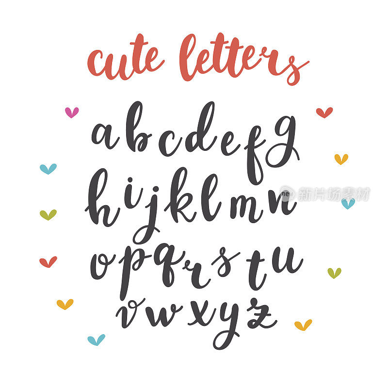 可爱的字母。手绘书法字体。字母字母