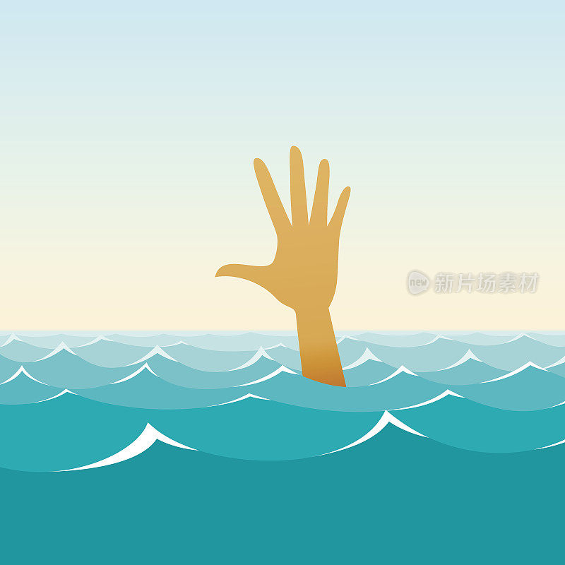 海浪中一个正在下沉的人的手