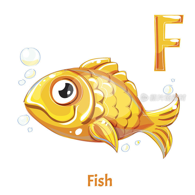 向量字母f鱼